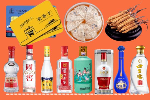 石家庄烟酒回收虫草